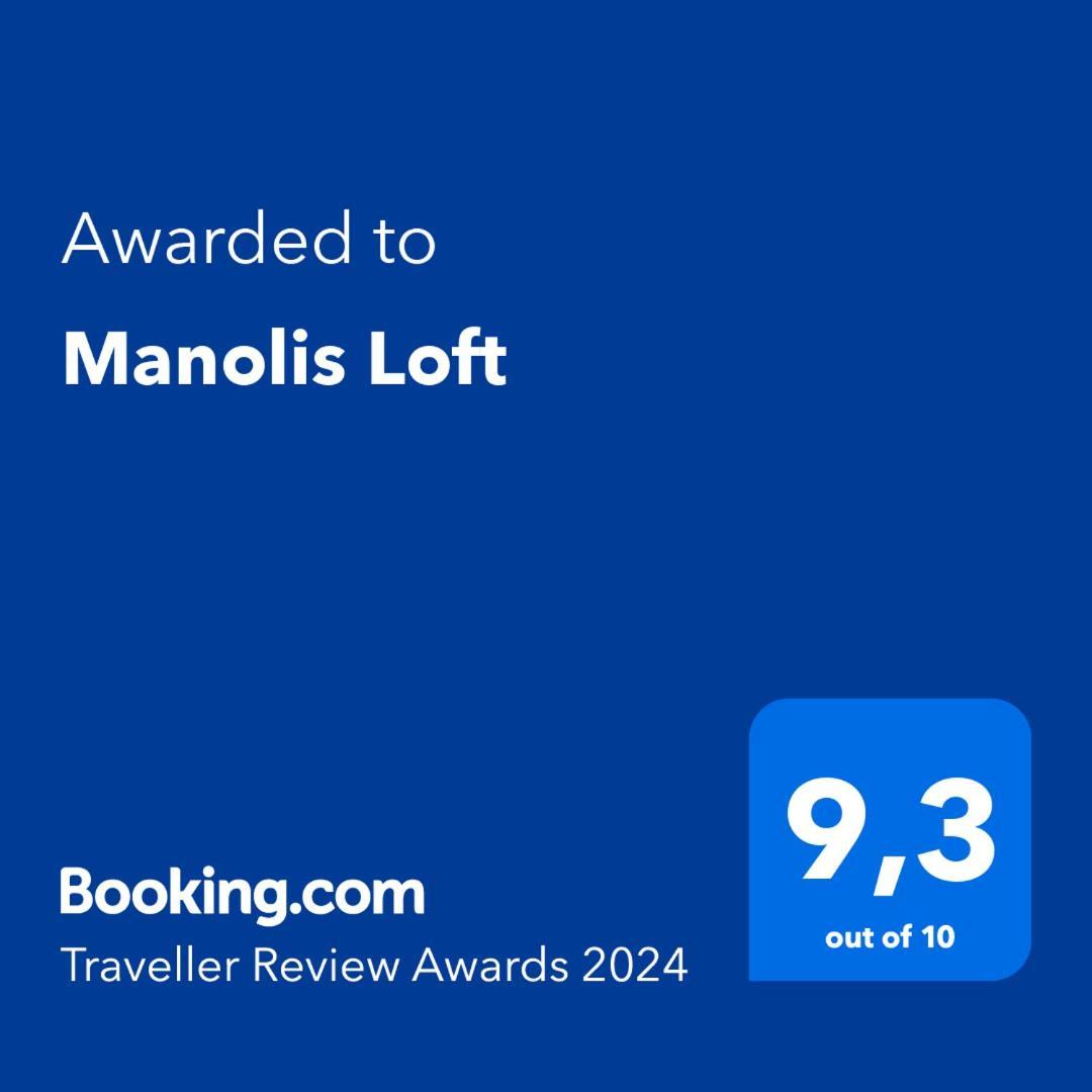 Manolis Loft Apartment Piraeus Luaran gambar